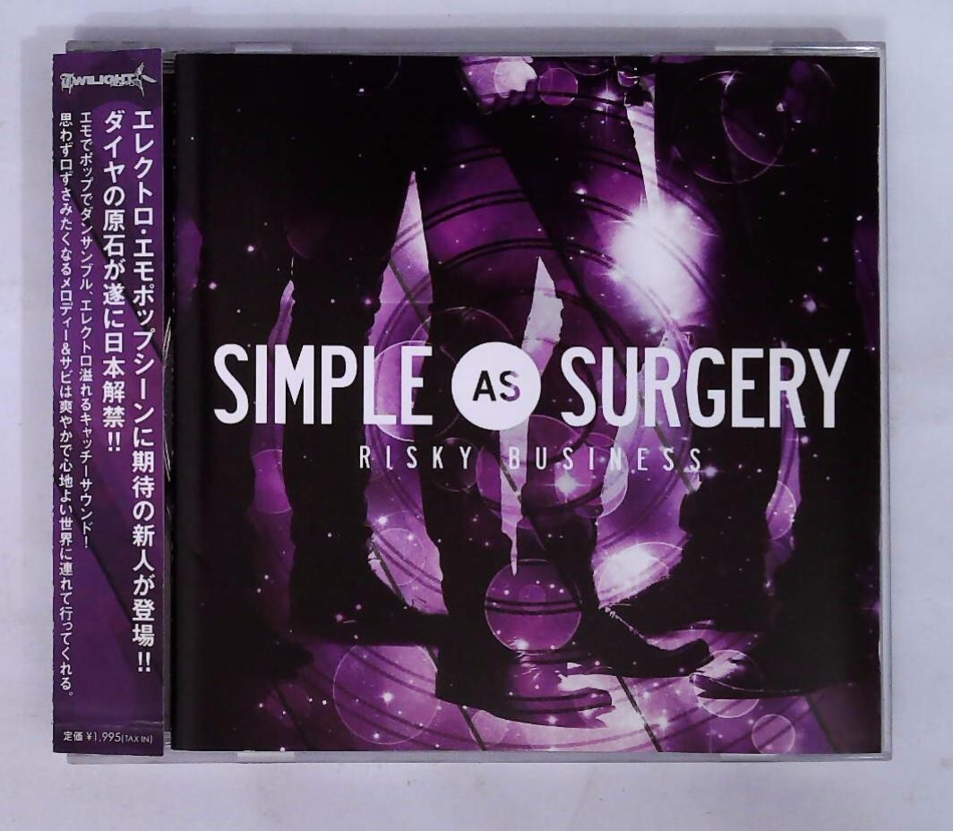 Simple As Surgery – Risky Business TWLT-0062 JAPAN CD OBI
