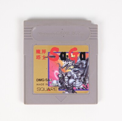 Makai Toushi SaGa Original Gameboy GB Japan Import US Seller