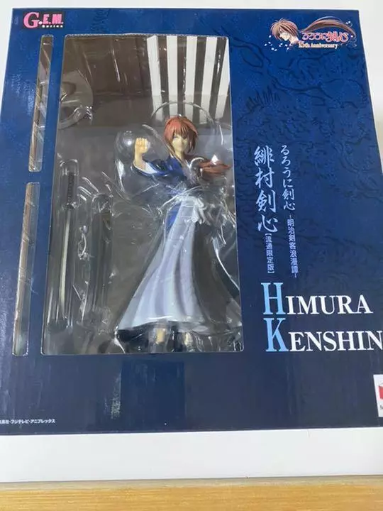 TV Anime Rurouni Kenshin - Kenshin Himura Figure LIMITED EDITION