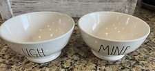 RAE DUNN by Magenta "UGH & MINE” Bowls New