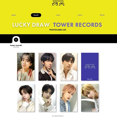 ENHYPEN DIMENSION : SENKOU TOWER RECORDS LUCKY DRAW JAPAN official