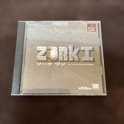 PS1 ZORK I 1 Playstation 1 Sony Japanisch Spiel Soft Getestet