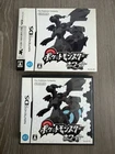 Pokemon White (2010, Nintendo DS) Japanese CIB With Rare Outer Box - US Seller