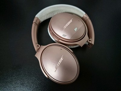 Bose QuietComfort 35 Wireless Headphones II Kabellose Noise-Cancelling-Kopfhörer