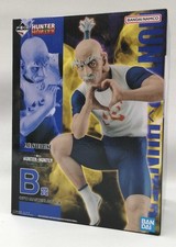 Ichiban Kuji HUNTER HUNTER Model Number B Prize Netero BANDAI