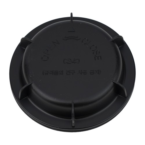High Quality Head Lights Dust Cap Cover for Hyundai Tucson 05 09 | 921912E000 - Picture 3 of 12