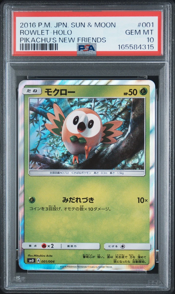 25+ Sm0: Pikachu's New Friends Pokémon TCG Cards for sale