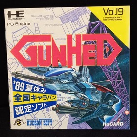 Hudson Gun Head Gun Head Pc Engine Software Fbm72