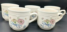 International Tableworks Set of 5 Coffee Mugs England Stoneware Floral Japan