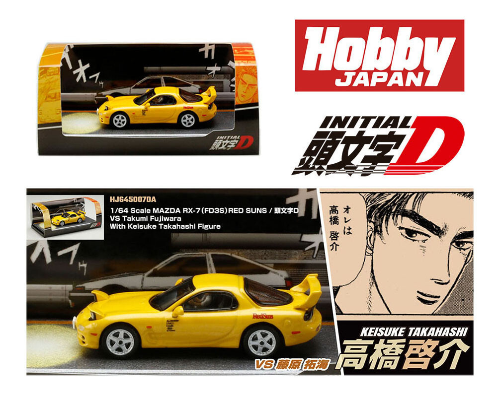 Hobby Japan 1:64 INITIAL D Mazda RX-7 (FD3S) Keisuke Takahashi