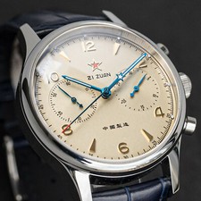 SEAGULL 40mm 1963 Luminous GOLD SWAN NECK X DARK BLUE Leather Mechanical Watch