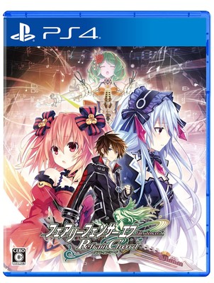 Fairy Fencer F Refrain Chord -PS4 [Amazon.co.jp exclusive] Original brom