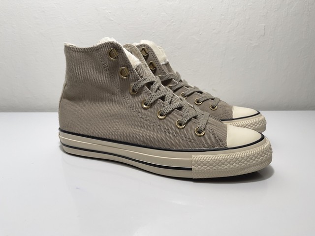 beige khaki converse