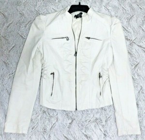 white pu jacket