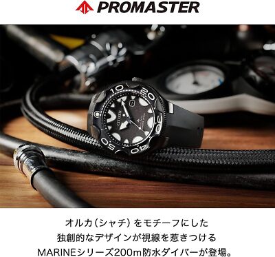 CITIZEN PROMASTER BN0235-01E SEA COLLECTION ORCA Black Watch Men
