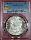 1882-CC MORGAN DOLLAR  PCGS MS64