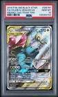 2019 POKEMON SM BLACK STAR PROMO #SM167 FULL ART/CELEBI & VENUSAUR GX PSA 10