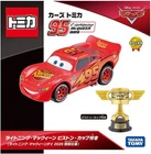 Takara Tomy / Disney Tomica Pixar Cars Lightning McQueen with Piston Cup