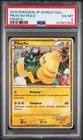 2010 POKEMON JAPANESE WORLD COLLECTION FRENCH PIKACHU-HOLO PSA 6