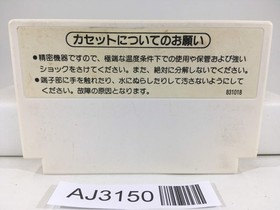 AJ3150 Donkey Kong JR. Nintendo Famicom NES Japan