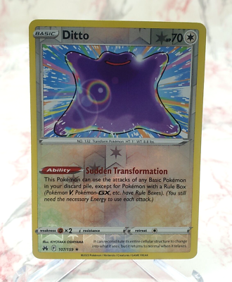 Pokémon Ditto 107/159 Holo Rare Crown Zenith - NM | eBay