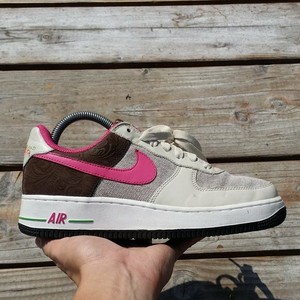 air force 1 plus