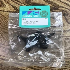 Vintage Mugen Seiki MRX NIB H0158 Front Upright Steering Knuckle Set