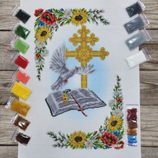 Easter Bead Embroidery Kit Needlepoint Decorative Towel 169