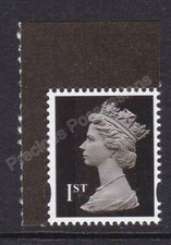 GB SG 1668s MNH MINT 1st BLACK 2B NVI Machin Definitive Elliptical Stamp WALSALL