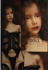 Anatomic Doll 2 -Ryo Yoshida's Works Collection