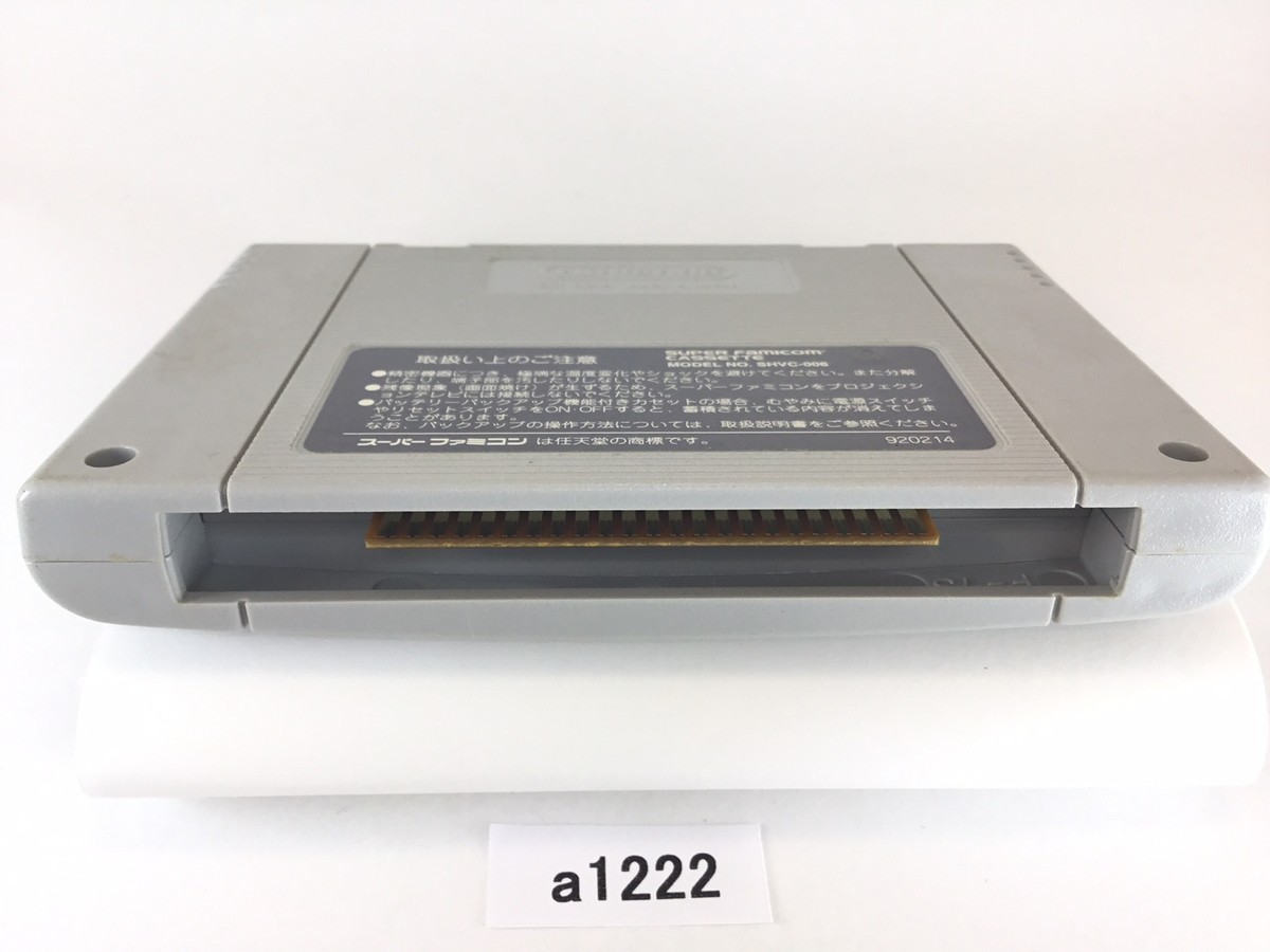 a1222 Front Mission SNES Nintendo Super Famicom SFC Japan | eBay