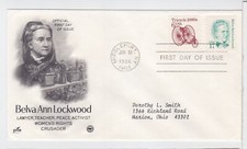 TurtlesTradingPost- Belva Ann Lockwood 1986 #2178- FDC Artcraft Variety Cachet