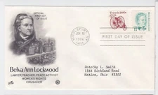 TurtlesTradingPost- Belva Ann Lockwood 1986 #2178- FDC Artcraft Variety Cachet