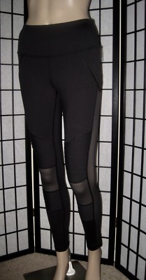 NWT VICTORIA'S SECRET SPORT BLACK MOTO 