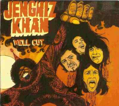 Jenghiz Khan- Well Cut ( BEL  1971 ) Vinyl LP reissue - Sun 7 - 2024