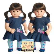 american girl dolls baby twins