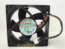 MAGIC MGT8012UB-R25 8025 DC12V 0.66A 80 25MM 3-Pin High Airflow Cooling Fan