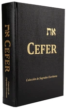 Spanish Cepher Bible - Cefer en español