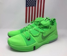 green strike kobe ad