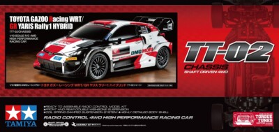 トヨタ ヤリス  DENSO Microsoft 1/10 タミヤ TT-01 Tamiya 58716-60A 1/10 RC Car TT-02 Toyota GAZOO Racing WRT