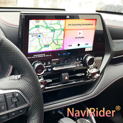 12.3 inch For Toyota Highlander 2022 Crown Kluger Android 14 8+128G Car Radio Au