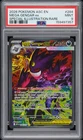 2026 POKEMON ASCENDED HEROES SPECIAL ILLUSTRATION RARE MEGA GENGAR EX PSA 9
