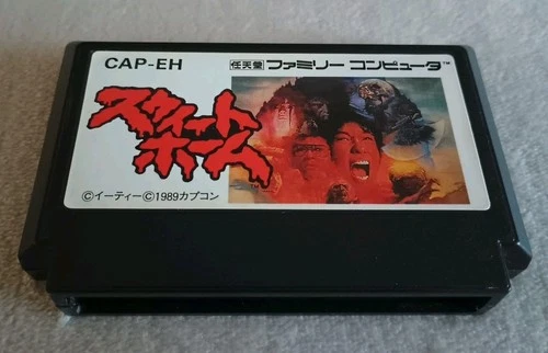 Sweet Home (Nintendo Famicom, 1989) Authentic Game Cartridge (CAP-EH)