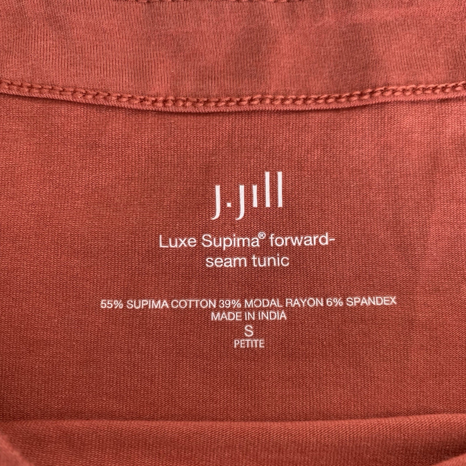 J Jill Luxe Supima Forward-Seam Tunic Top Women S Petite Long Sleeve Stretch