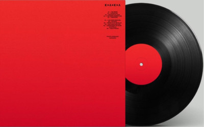 Philipp Gorbachev KOLOKOL (Vinyl) 12'' Album