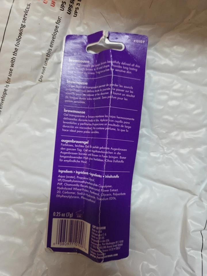 Tweezer  Browmousse, Clear #1010-P Crushed Box - Image 2 of 2