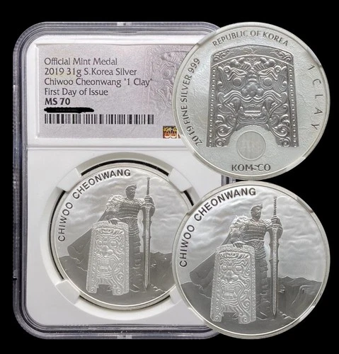 KOREA. 2019, 1 Clay, Silver - NGC MS70 - Top Pop 🥇 Chiwoo Cheonwang, ROK, 치우천왕.
