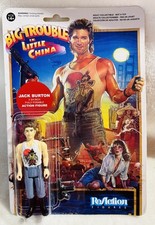 2015 Funko Big Trouble in Little China Reaction Figures 3