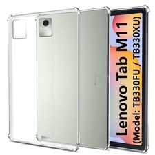 Funda easyBee Compatible con Lenovo Tab M11 (TB330FU/TB330XU), Transparente