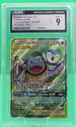 2019 POKEMON COSMIC ECLIPSE ULTRA RARE #215/236 BLASTOISE & PIPLUP GX CGC 9